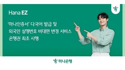 기사 섬네일