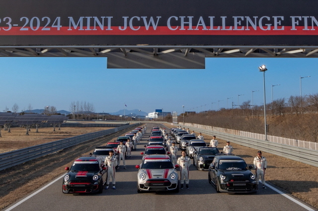 '2023~2024 MINI JCW 챌린지 파이널' 최종 우승자는?