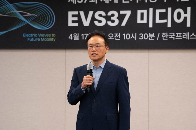 선우명호 EVS37 대회장