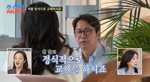 기사 섬네일