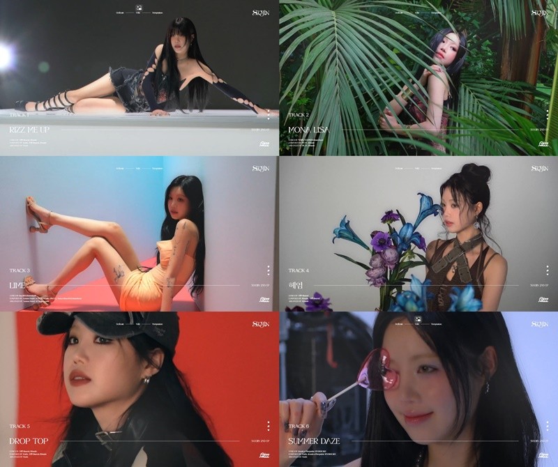 수진, 'RIZZ' 발매 기념 음감회 개최…컴백 열기 'HOT'