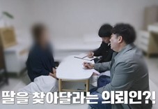 기사 섬네일