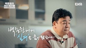 기사 섬네일