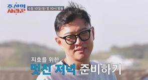 기사 섬네일