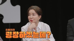 기사 섬네일