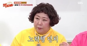 기사 섬네일