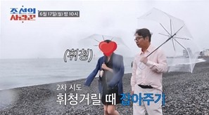 기사 섬네일