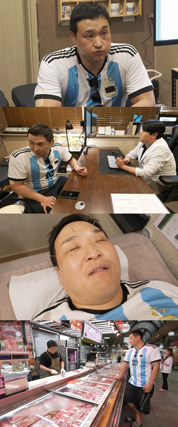 '나혼산' 구성환, 한의원서 침 맞는 '겁쟁이'→순식간에 딥 슬립