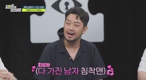 기사 섬네일