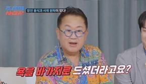 기사 섬네일