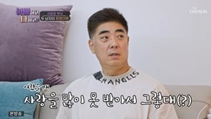 기사 섬네일