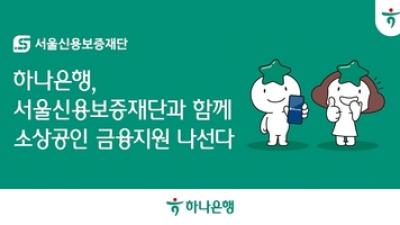 기사 섬네일