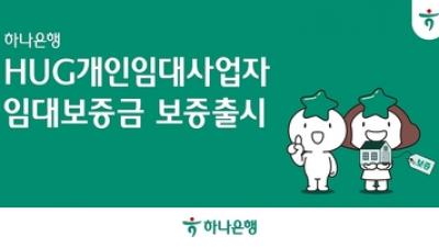 랭킹 기사 섬네일