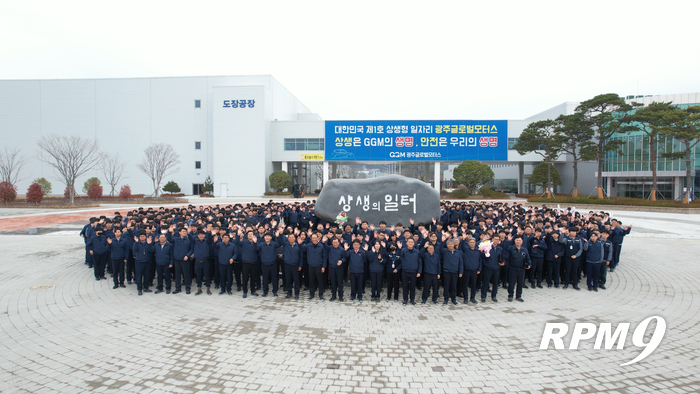 [르포] 광주글로벌모터스, 현대차 일본시장 공략 첨병으로 거듭난다