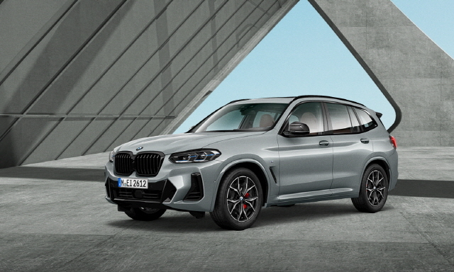 BMW X3 xDrive20i M 스포츠 프로 파이널 에디션