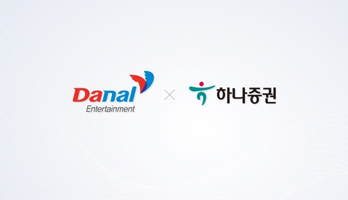 사진=다날.