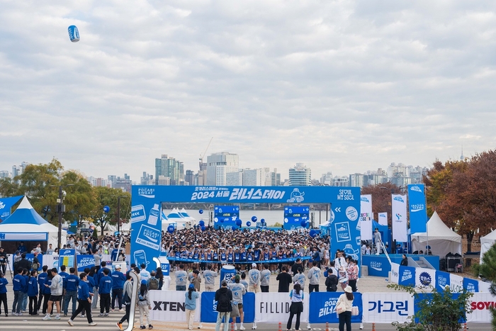 지난 16일 여의도 한강공원 이벤트 광장에서 동아오츠카가 진행하는 '포카리스웨트와 함께하는 2024 서울 러너스 데이'가 개최됐다. 사진=동아오츠카