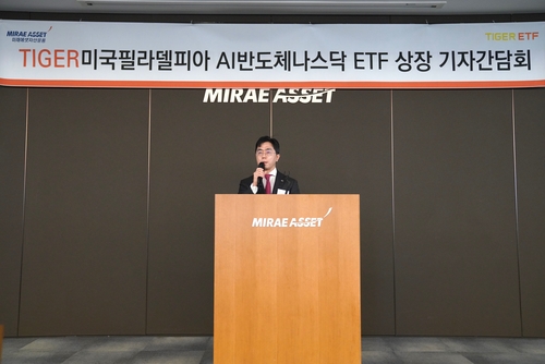 미래에셋센터원에서 열린 'TIGER ETF 기자간담회'에서 미래에셋자산운용 ETF운용부문 대표 김남기 부사장이 환영사를 하고 있다. 사진=미래에셋자산운용.