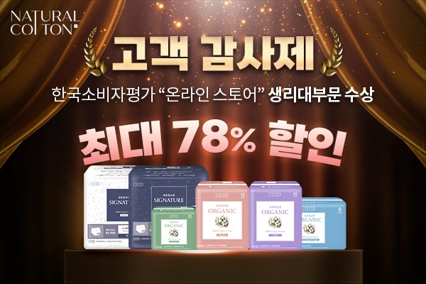 세일산업 이미지