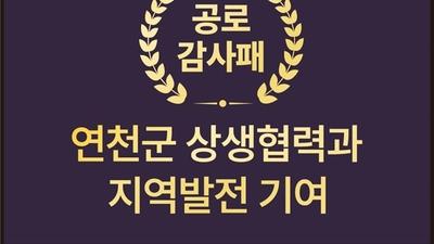 기사 섬네일