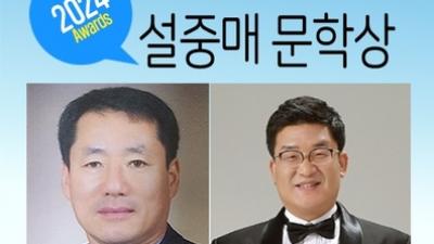 기사 섬네일