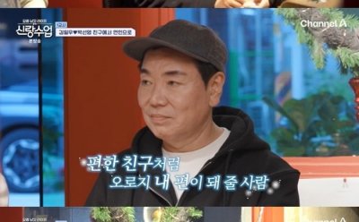 기사 섬네일