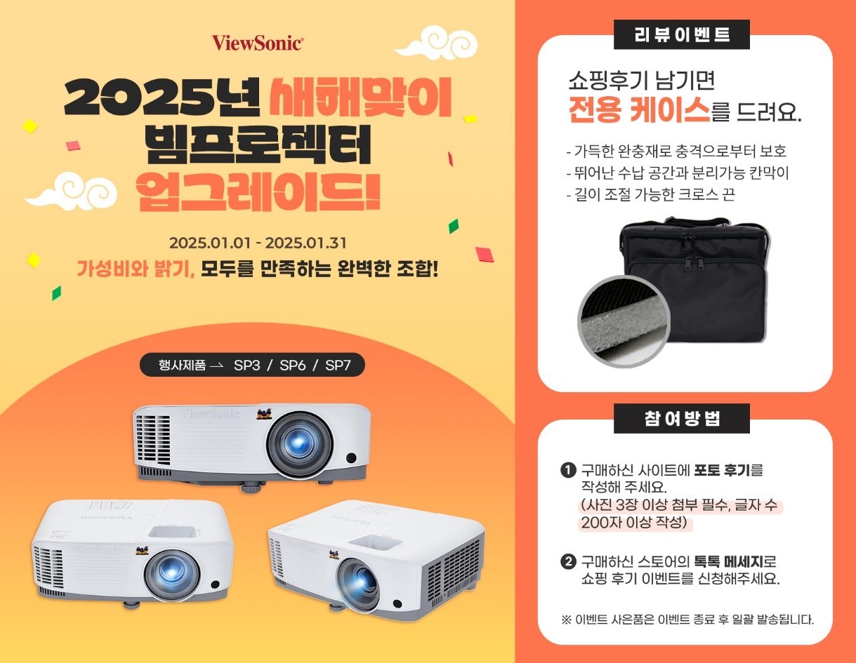 빔 이미지