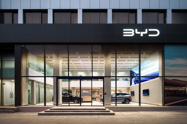 BYD 서초 전시장