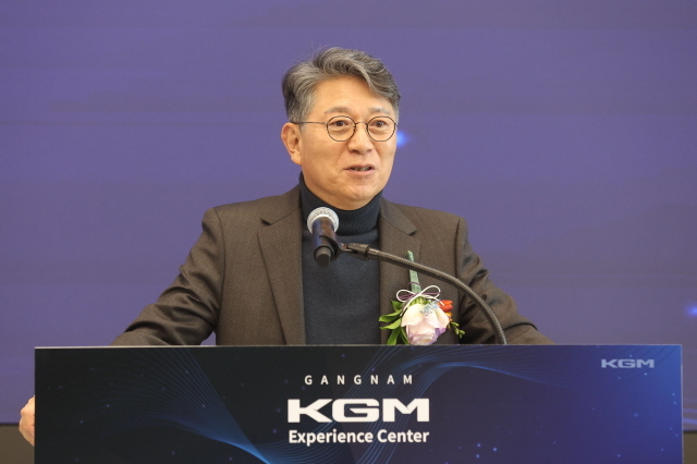 KGM 곽재선 회장