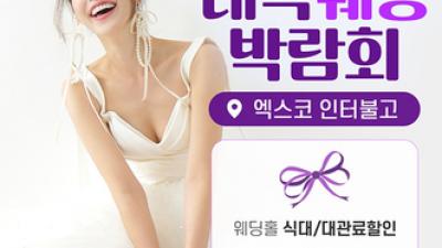 9등급 기사 섬네일