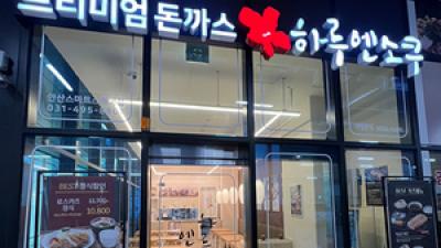 9등급 기사 섬네일