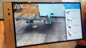 전자신문 포스트 섬네일