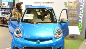 전자신문 포스트 섬네일