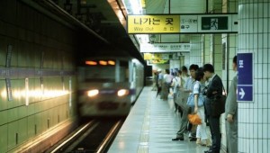 전자신문 포스트 섬네일