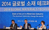 2014 글로벌소재테크페어