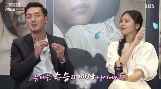 하정우, 홍상수 김민희 관계 알고 있었나? "항상 스승과 제자 사이서 문제 일어나"