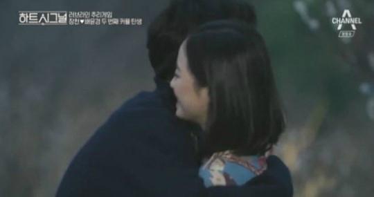 '하트시그널' 결말, 그녀의 선택이 비난받는 이유? "어차피 대본일 텐데"