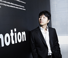 정주형 이모션 대표