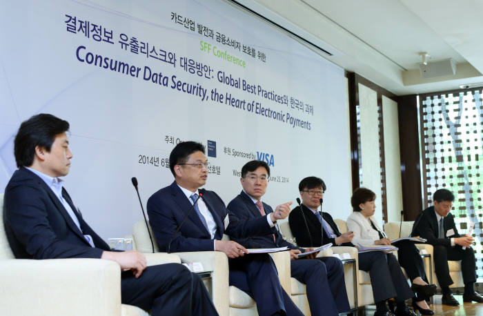 전자결제 사고 `이제 하드웨어 기술로 막을 때`