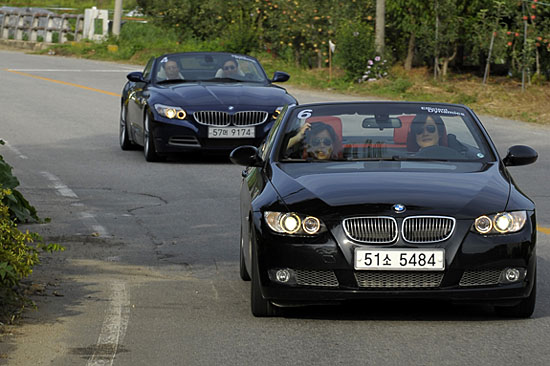 BMW 이피션트다이내믹스 드라이빙 데이