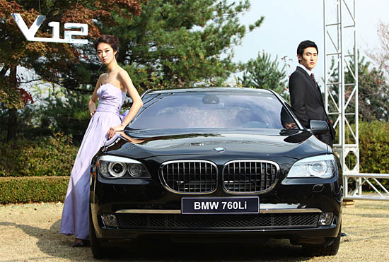 BMW 뉴760Li