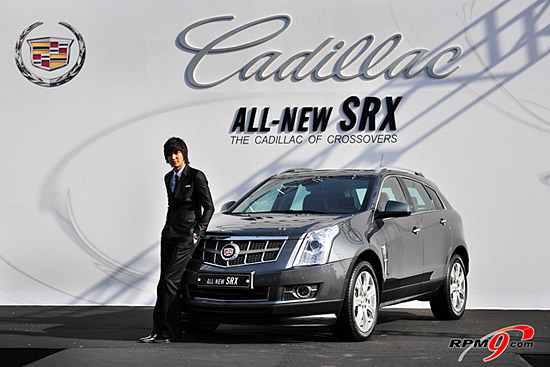 캐딜락 SRX