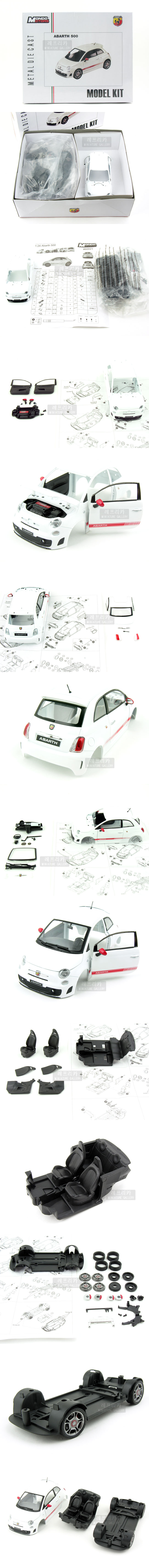 <a href="javascript:void(0);/*1259229198225*/">▲ [레프리카] MONDO MOTORS 1/24 FIAT 500 ABARTH - MODEL KIT</a>