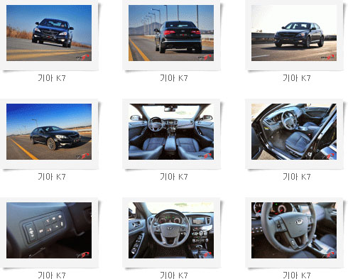 조금 더 까칠해져라! 기아 K7_VG350