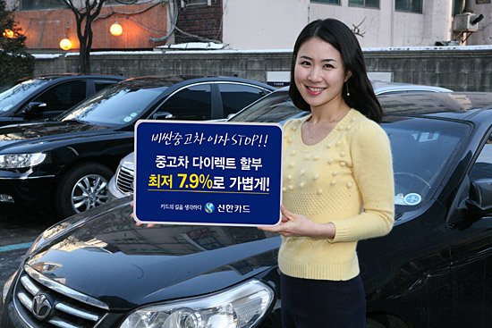 신한종합기획 이미지
