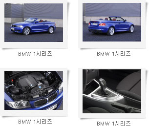 돌아온 싱글? 컴팩트 최강 BMW 135i