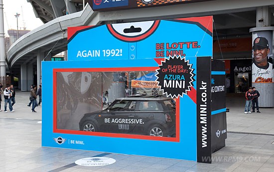 아주라 미니? MINI, 부산서 롯데 자이언츠 이색 응원