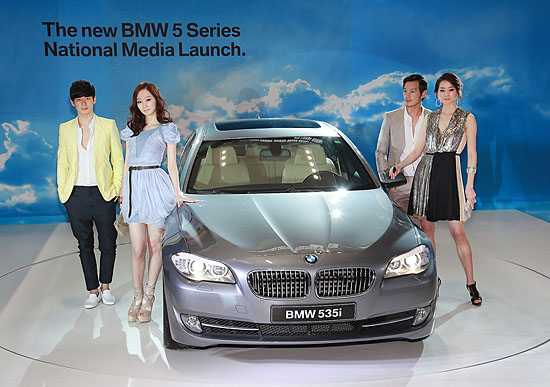 BMW 뉴 5시리즈