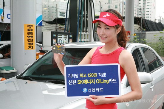 신한종합기획 이미지