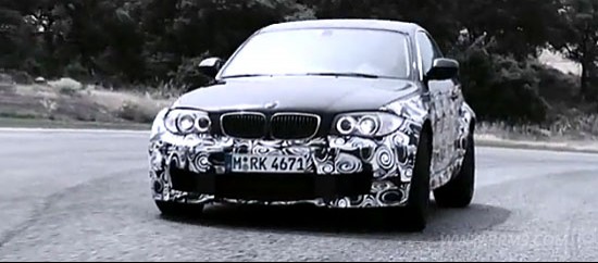 공식예고, BMW 1시리즈 M쿠페